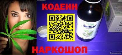 амф Туймазы