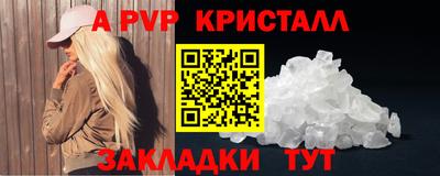 мескалин Тула