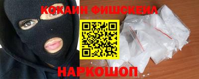 мескалин Тула