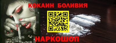 амф Туймазы