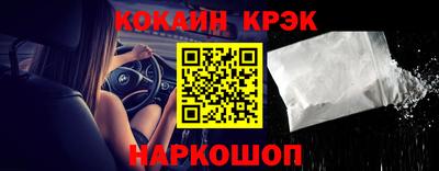амф Туймазы