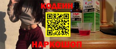 амф Туймазы