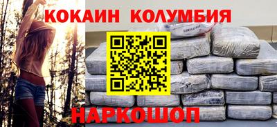меф VHQ Тулун