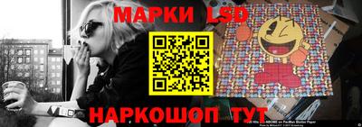 мескалин Тула