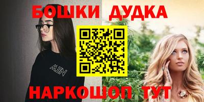 Альфа ПВП Усть-Илимск