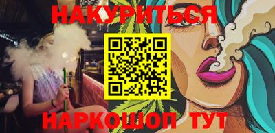 мескалин Тула
