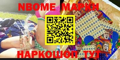 амф Туймазы
