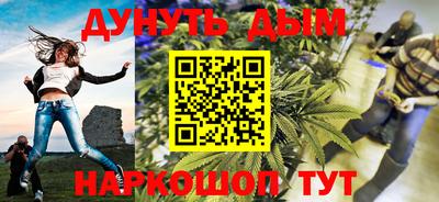 амф Туймазы