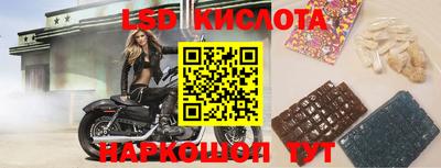 меф VHQ Тулун