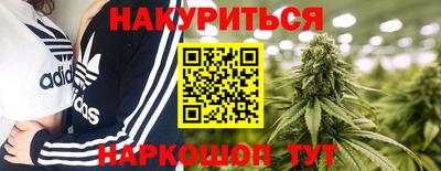 меф VHQ Тулун