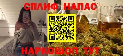 мескалин Тула