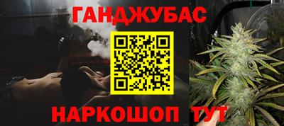 мескалин Тула