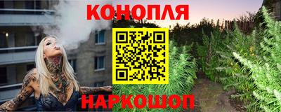 мескалин Тула