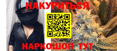 мескалин Тула