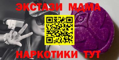 амф Туймазы