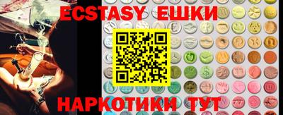 амф Туймазы