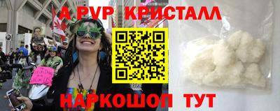 меф VHQ Тулун