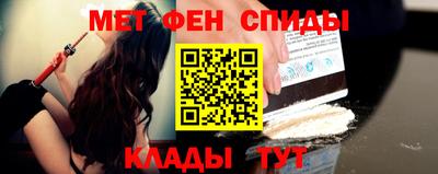 мескалин Тула