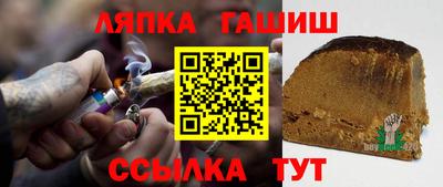 амф Туймазы