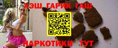 мескалин Тула