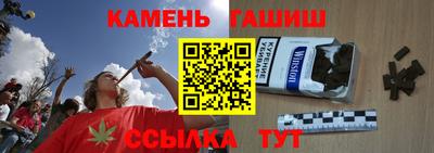 меф VHQ Тулун