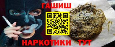 амф Туймазы