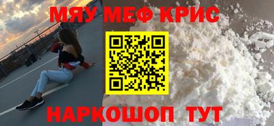 амф Туймазы