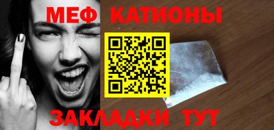 амф Туймазы