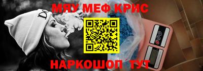 таблы Усть-Джегута