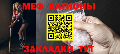 амф Туймазы
